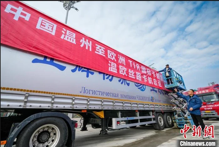 Kina Italien Heavy Cargo Transport